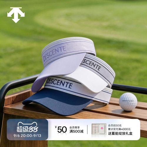 DESCENTEGOLF 迪桑特高尔夫女士PRO系列时尚空顶帽 春夏新品