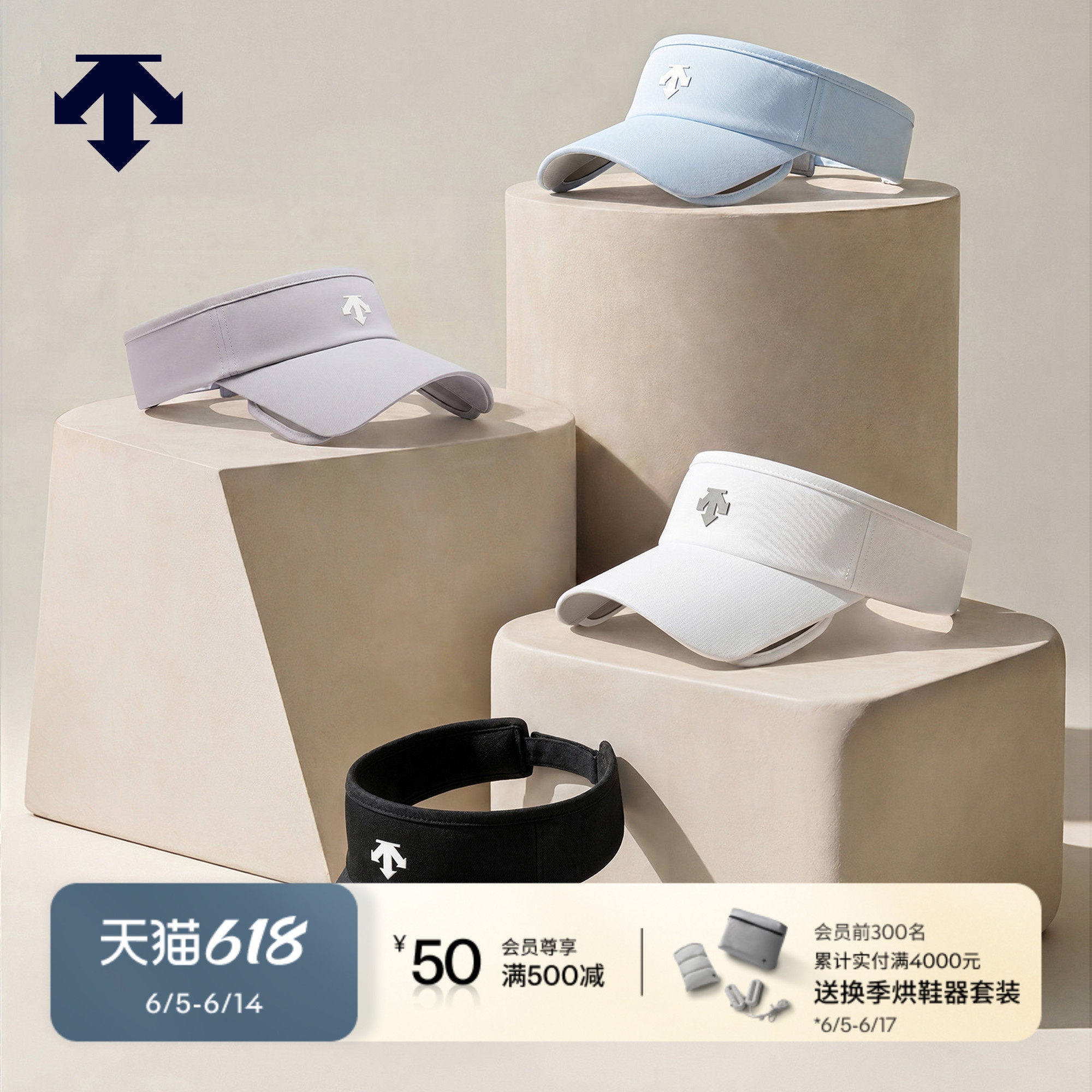 DESCENTEGOLF 迪桑特高尔夫 男士PRO系列空顶帽春夏新品