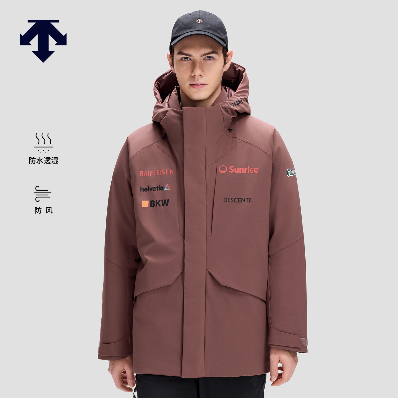 DESCENTE迪桑特SKI STYLE系列男士防风防水透湿保暖鹅绒羽绒服