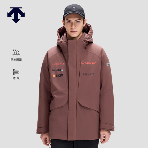 DESCENTE迪桑特SKI STYLE系列男士防风防水透湿保暖鹅绒羽绒服