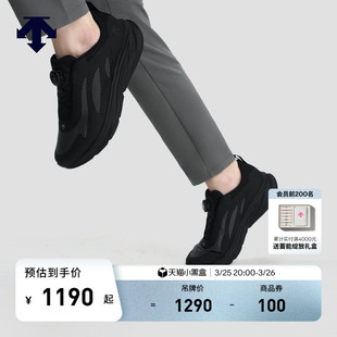 WIRE2.0回弹缓震跑鞋 DESCENTE迪桑特ENERZITE系列男女款 LAVITATE