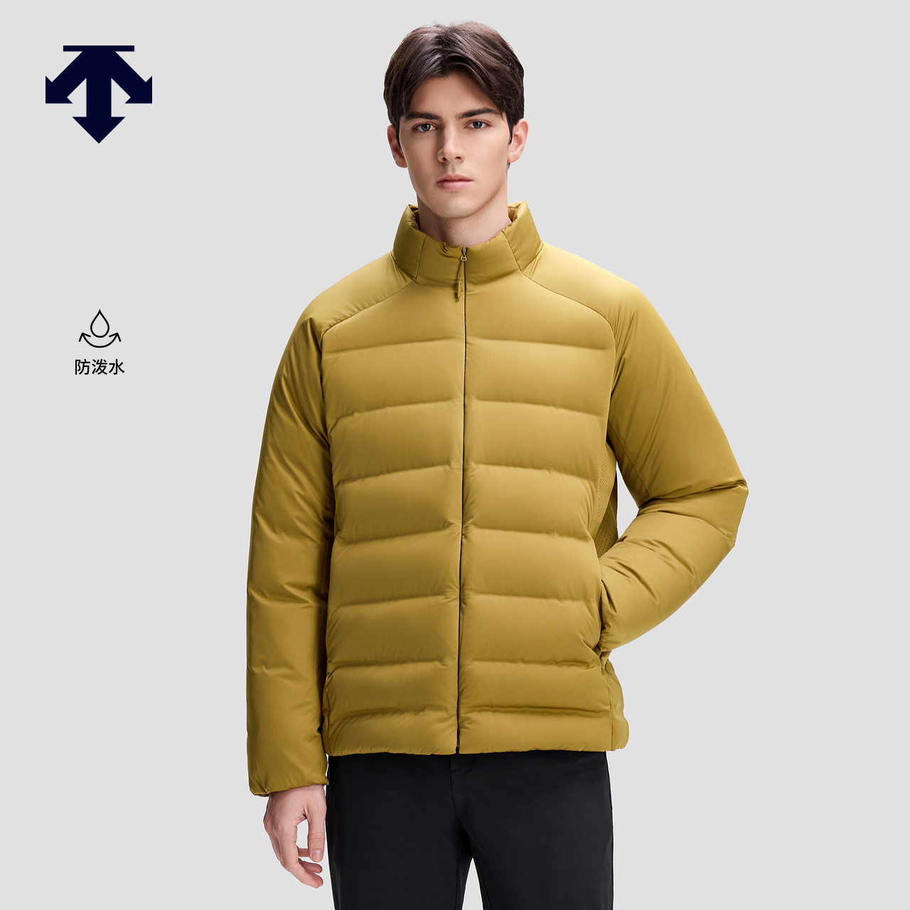 DESCENTE迪桑特DUALIS系列都市通勤防泼水男士轻薄羽绒服短款秋冬