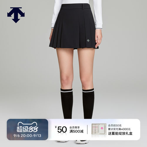 DESCENTEGOLF 迪桑特高尔夫女士PRO系列经典百褶短裙 秋冬