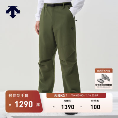 DESCENTE迪桑特SNOWBOARD STYLE系列男女同款梭织运动长裤新品