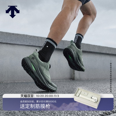 DESCENTE迪桑特LAVITATE WIRE GTX男女款跑步轻量缓震BOA秋冬跑鞋