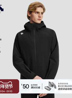 DESCENTE迪桑特TRAINING男士防钻绒防水透湿羽绒内胆三合一两件套