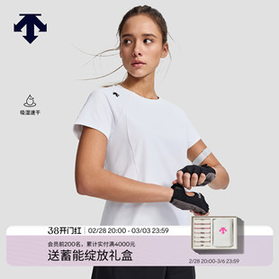 DESCENTE迪桑特WOMEN’S TRAINING女士吸湿速干TOUGH短袖针织衫