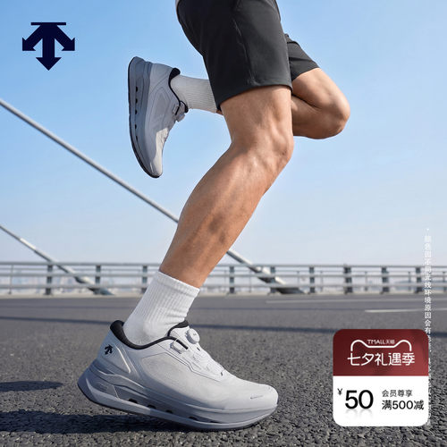 DESCENTE迪桑特RUNNING男女款AERO ZONE中底透气D/F缓震流体跑鞋