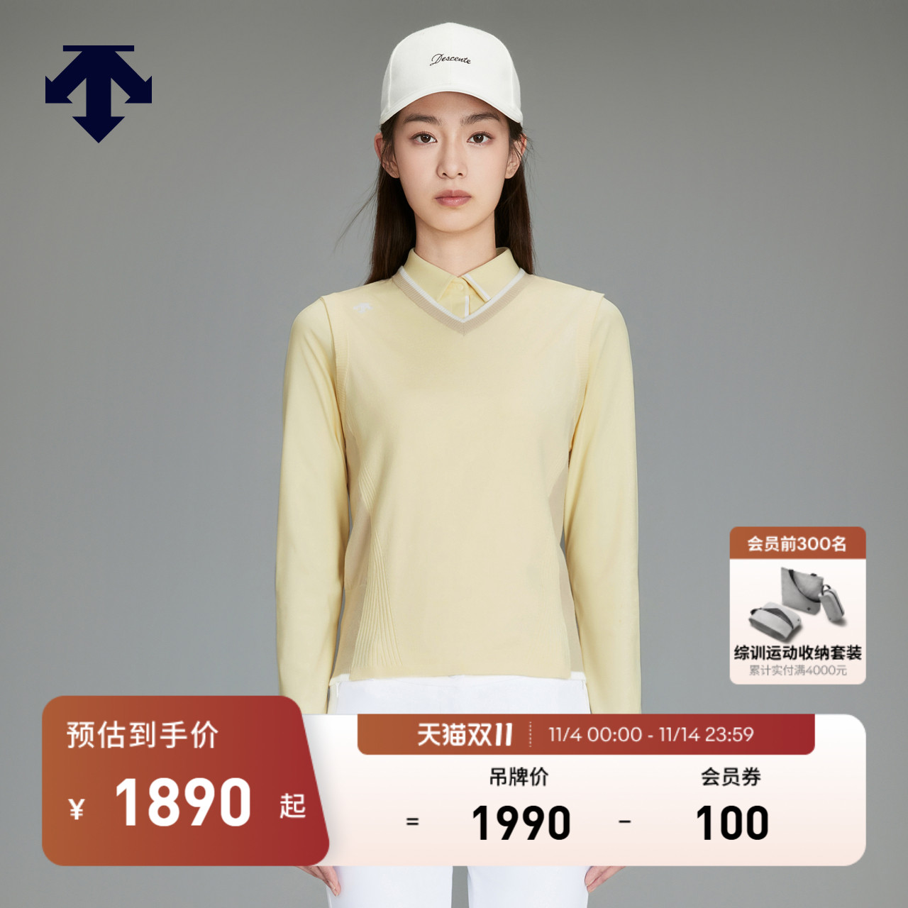 DESCENTEGOLF 迪桑特高尔夫女士毛衣马夹春夏