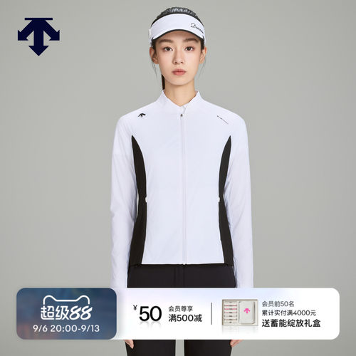 DESCENTEGOLF 迪桑特高尔夫 女士PRO系列夹克