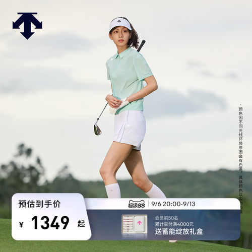 DESCENTEGOLF迪桑特高尔夫女士轻质防晒短袖POLO衫