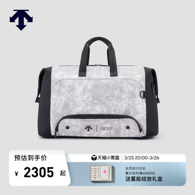 DESCENTEGOLF 迪桑特高尔夫FIELD系列男士衣物包