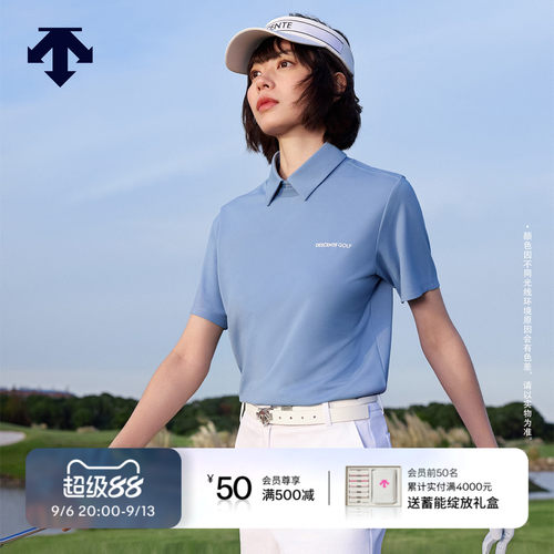 DESCENTEGOLF迪桑特高尔夫 S-CORE系列短袖POLO衫春夏新品