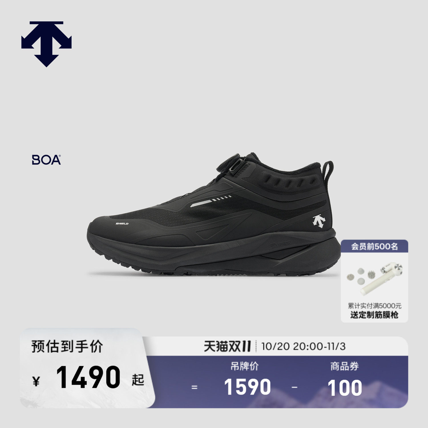 DESCENTE迪桑特男女款LAVITATE 4.0 WIRE MID中帮BOA运动跑鞋新品