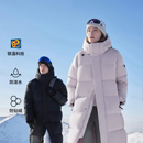 防泼水鹅绒保暖运动羽绒服 NAVI长款 DESCENTE迪桑特男女款 HEAT