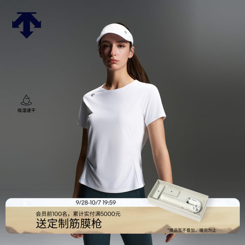 DESCENTE迪桑特WOMEN’S RUNNING女士F360吸湿速干收腰短袖T恤
