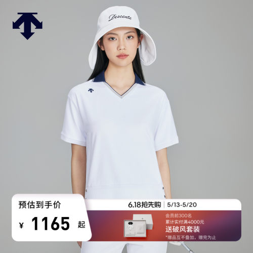 DESCENTEGOLF迪桑特高尔夫女士轻质防晒短袖POLO衫 夏季
