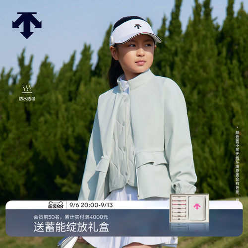 DESCENTE迪桑特儿童 GOLF 女童梭织运动夹克外套 两件套 防水透湿