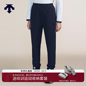 DESCENTE迪桑特儿童SKI 冬季 STYLE系列男女童同款 针织运动长裤