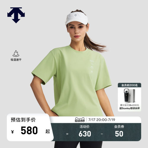 DESCENTE迪桑特WOMEN’S RUNNING系列铁三女士短袖针织衫T恤