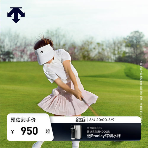 DESCENTE迪桑特儿童GOLF女童运动UPF100防晒4proPOLO夏季