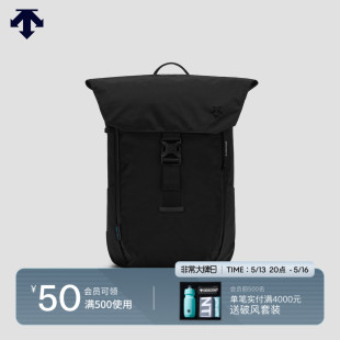 新品 双肩背包夏季 DESCENTE迪桑特通勤运动系列男女同款