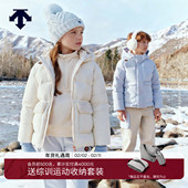 STYLE DESCENTE迪桑特儿童 SKI 男女童运动羽绒服