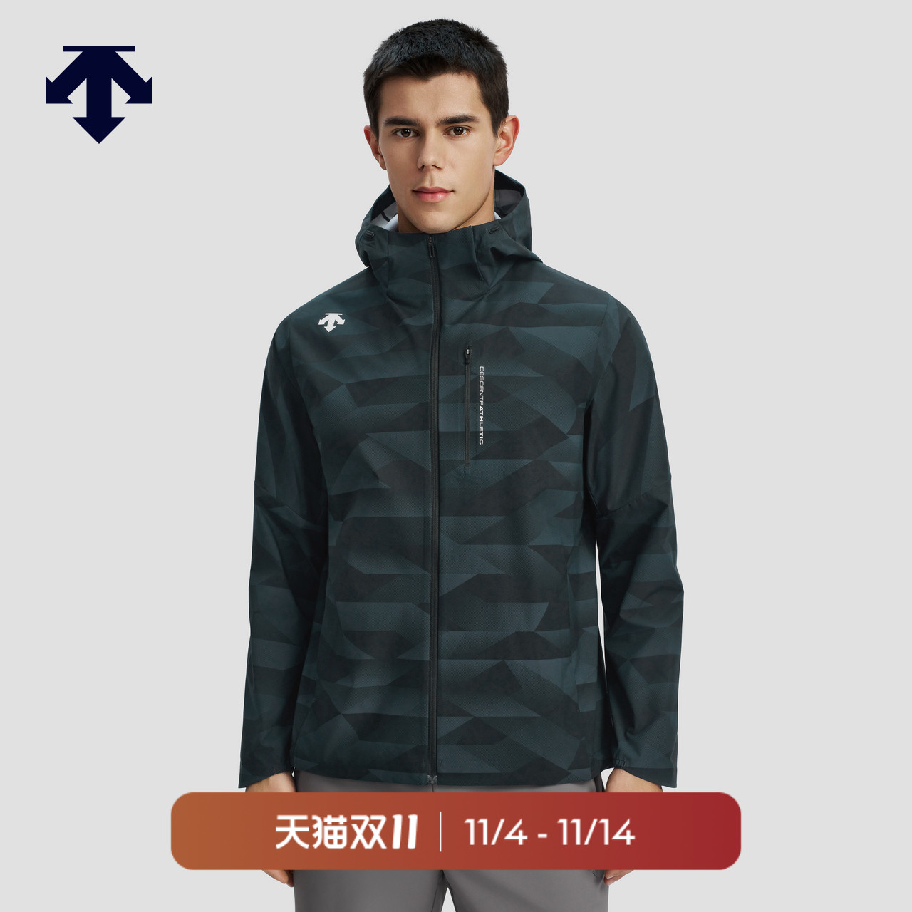 DESCENTE迪桑特TRAINING训练运动健身防晒外套男士梭织上衣