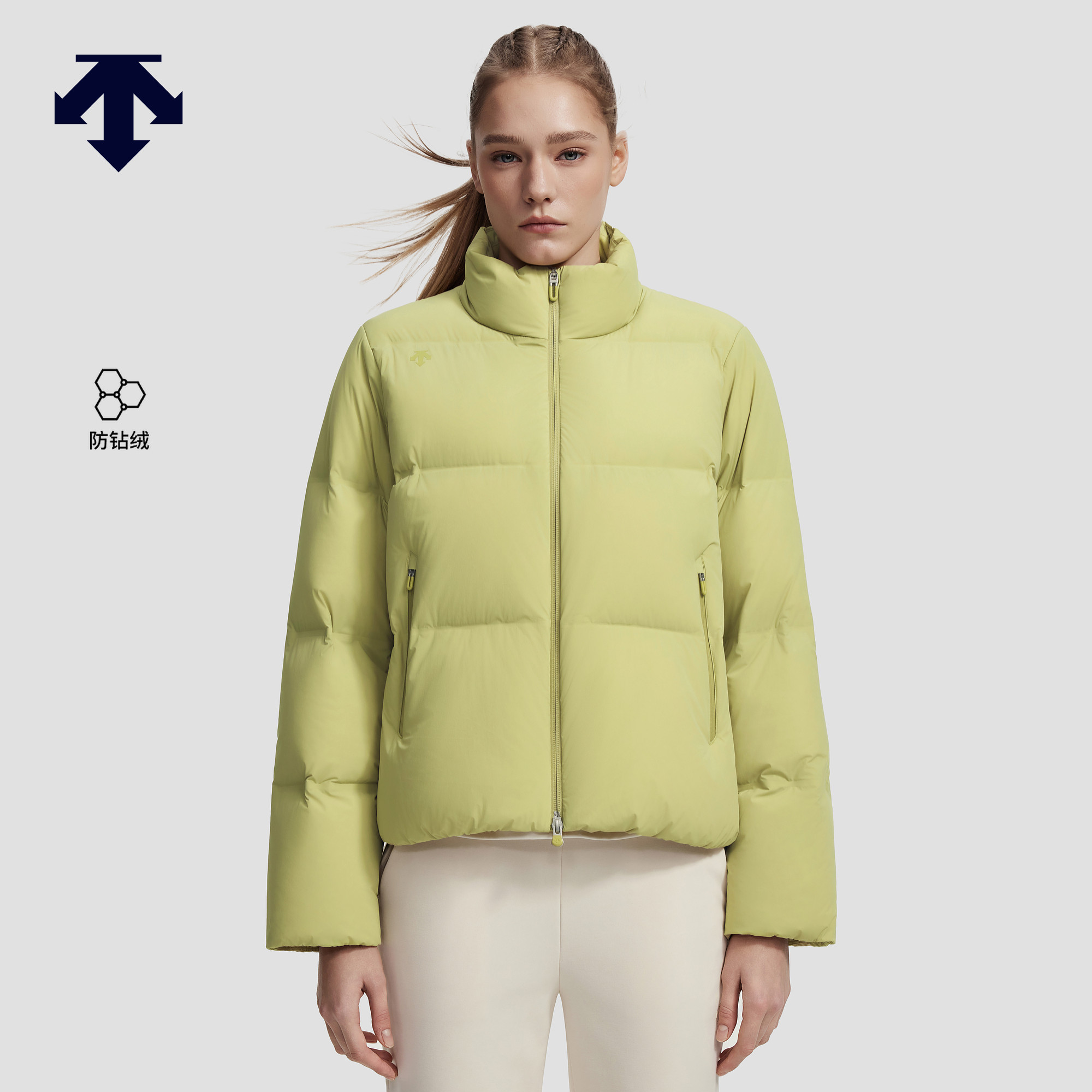 【容祖儿同款】DESCENTE迪桑特女士防钻绒保暖短款羽绒服秋冬新款