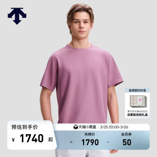 针织衫 DESCENTE迪桑特DOD系列男士 型短袖 版 一片式