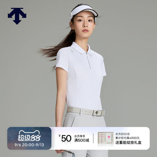 DESCENTEGOLF 迪桑特高尔夫 女士PRO系列短袖POLO衫