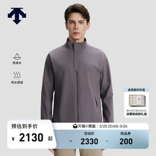 DESCENTE迪桑特DUALIS都市通勤男士 防泼水防水透湿梭织夹克外套