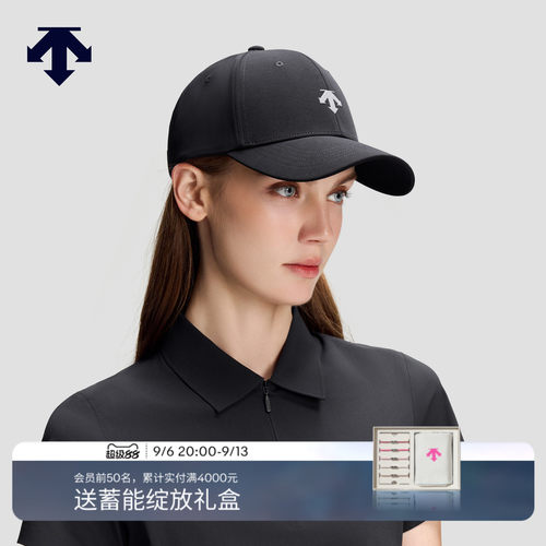 DESCENTE迪桑特MOVE PACK系列男女同款棒球帽