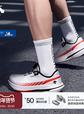 DESCENTE迪桑特男女款 透气支撑运动跑鞋D/F RIDE WIRE缓震流体鞋