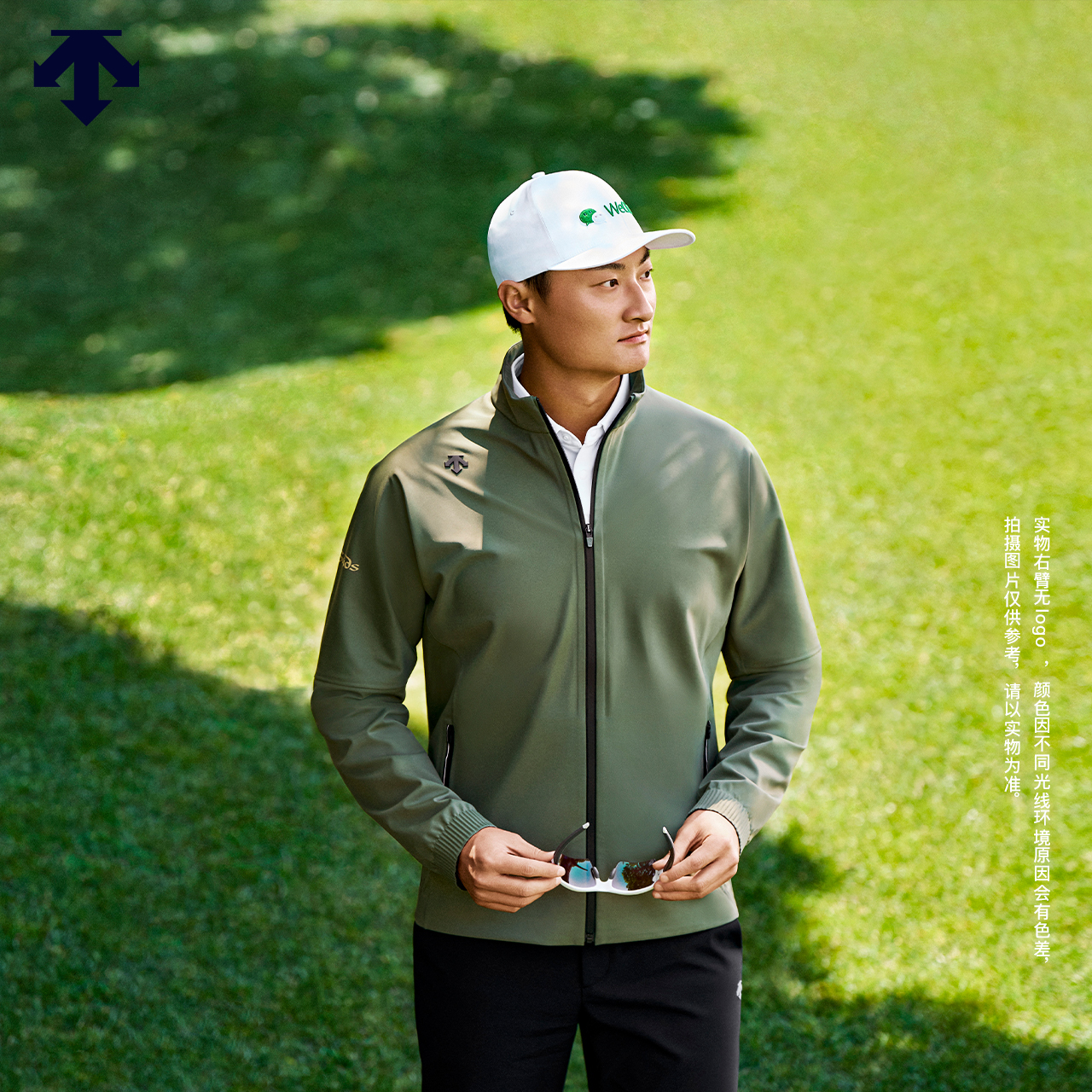 DESCENTEGOLF迪桑特高尔夫男士经典夹克外套防风防泼水