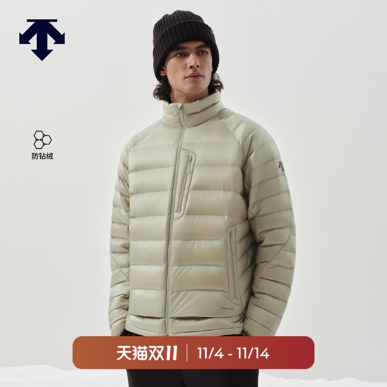 DESCENTE迪桑特SNOWBOARD STYLE男女同款PERTEX防钻绒羽绒服