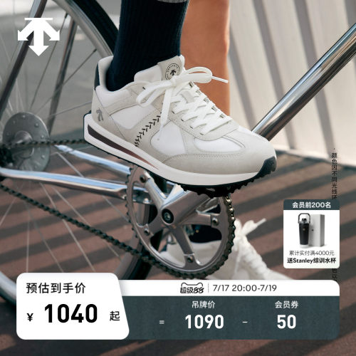 DESCENTE迪桑特CYCLING男女款CHRON VELO缓震舒适透气运动休闲鞋