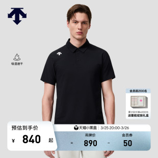 新品 POLO衫 吸湿速干TOUGH短袖 DESCENTE迪桑特TRAINING系列男士