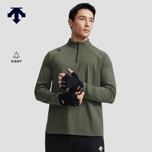 针织衫 DESCENTE迪桑特TRAINING综训训练运动健身男士 吸湿速干长袖