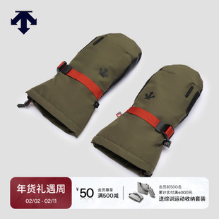 DESCENTE迪桑特SNOWBOARD系列男女同款单层保暖滑雪手套