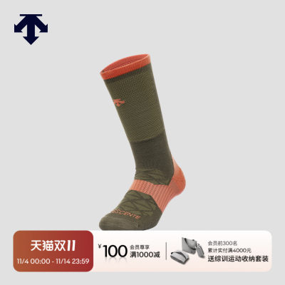 DESCENTE迪桑特SNOWBOARD系列男女同款高筒袜