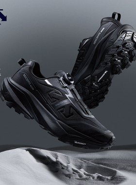 【容祖儿同款】DESCENTE迪桑特SKI STYLE男女款抓地BOA运动休闲鞋