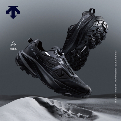 DESCENTE迪桑特SKI STYLE男女款抓地BOA运动休闲鞋