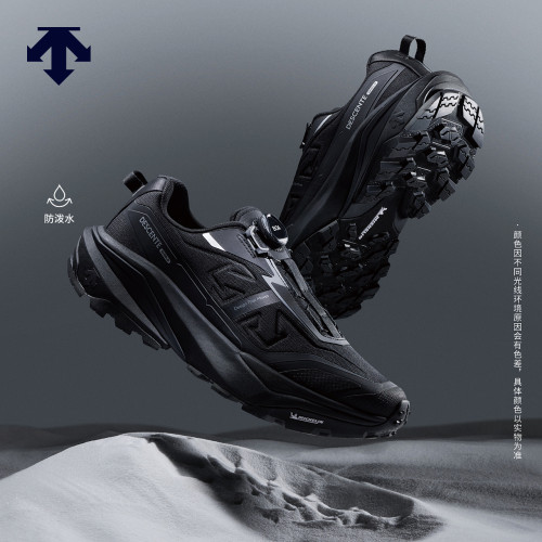 【容祖儿同款】DESCENTE迪桑特SKI STYLE男女款抓地BOA运动休闲鞋