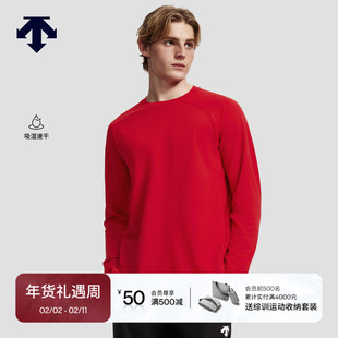 DESCENTE迪桑特TRAINING系列综训运动健身男士吸湿速干长袖针织衫