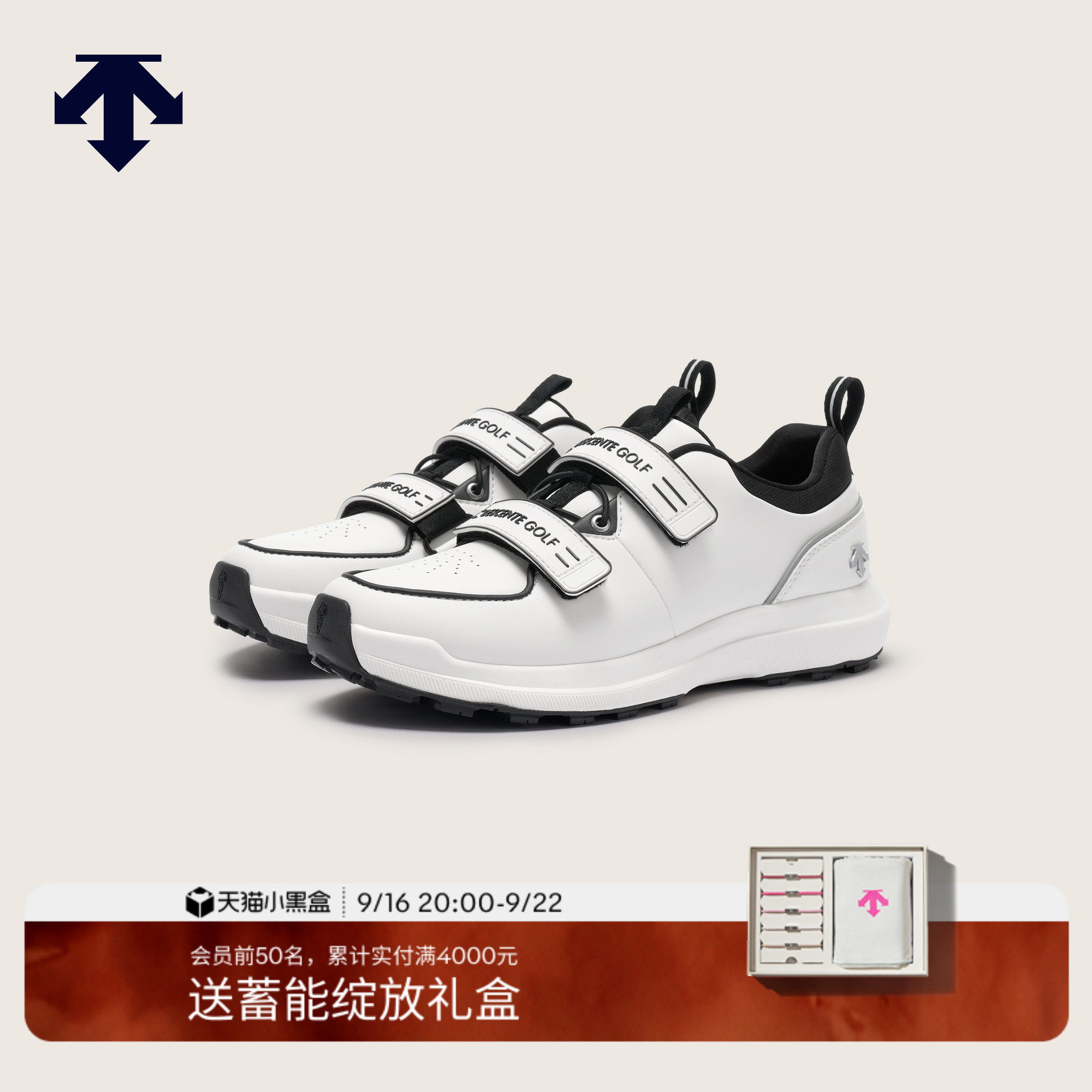 DESCENTE迪桑特儿童 GOLF 男女童专业高尔夫球鞋图片