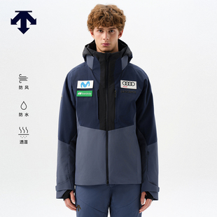 DESCENTE迪桑特SKI男士 NAVI锁温专业双板滑雪服 防风防水透湿HEAT