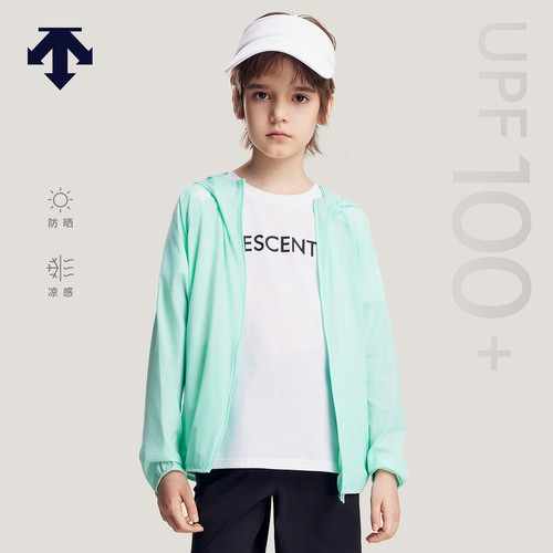 DESCENTE迪桑特儿童TRAINING男女童梭织运动外套轻质防晒