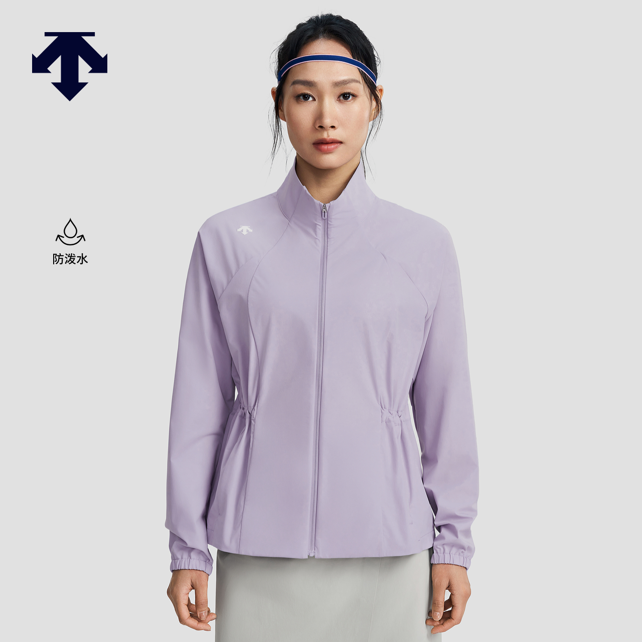 【杨千嬅同款】迪桑特WOMEN’S TRAINING系列女士防泼水运动外套