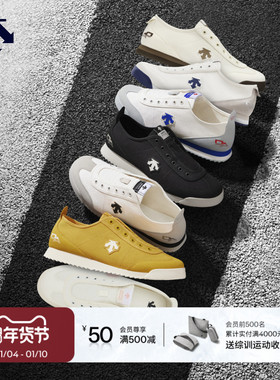 DESCENTE迪桑特男女同款CHRON TEMPO复古帆布鞋运动休闲鞋